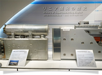親と子の社会科見学(1)