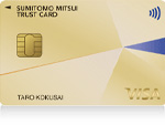 三井住友トラストＶＩＳＡゴールドカード